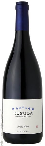 キ*ス様 Kusuda wines Riesling 2018 ニュージーランド Kusuda wines