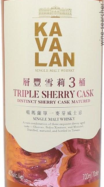 Kavalan Triple Sherry Cask Single Malt Whisky, Taiwan | prices