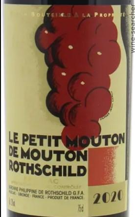 ワイン LE PETIT MOUTON DE MOUTON ROTHSCHILD2004 2004 Le Petit