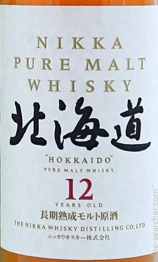 Nikka 'Hokkaido' 12 Year Old Pure Malt Whisky, Japan | prices