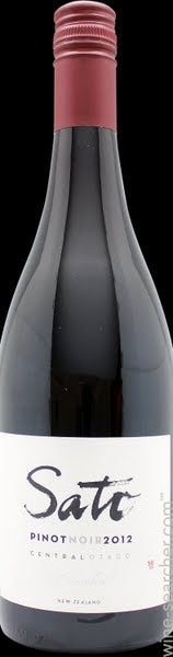 2016 Sato L'Insolite Pinot Noir, Central Otago, New Zealand