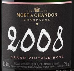 2008 Moet & Chandon Brut Rose Grand Vintage, Champagne, France