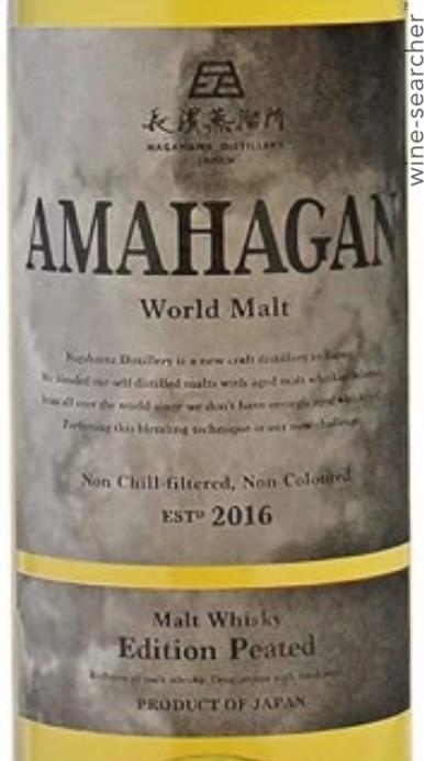 Nagahama Distillery 'Amahagan' Edition Peated World Malt Whisky