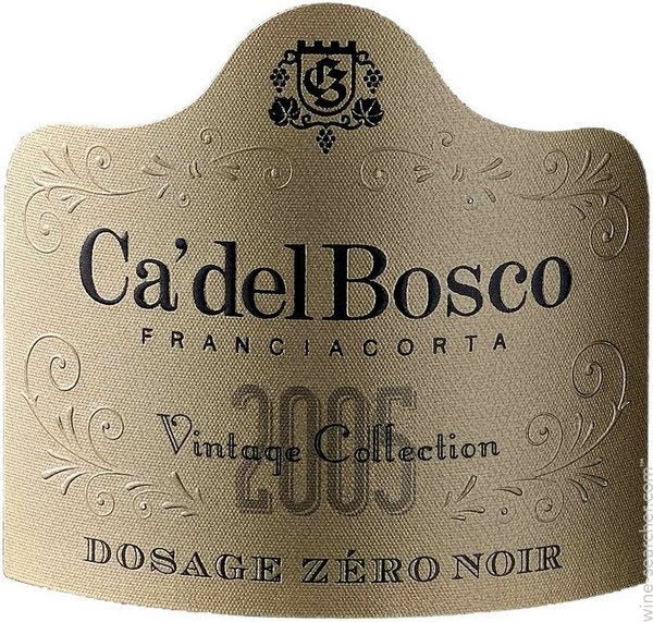 Ca' del Bosco Pinero Pinot Nero del Sebino IGT, Lombardy, Italy