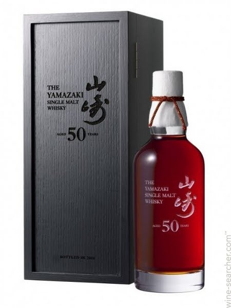 2020 The Yamazaki Puncheon Single Malt Whisky, Japan | prices