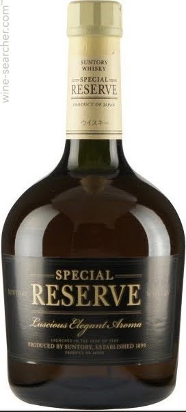 Suntory Special Reserve Blended Whisky, Japan | prices, reviews