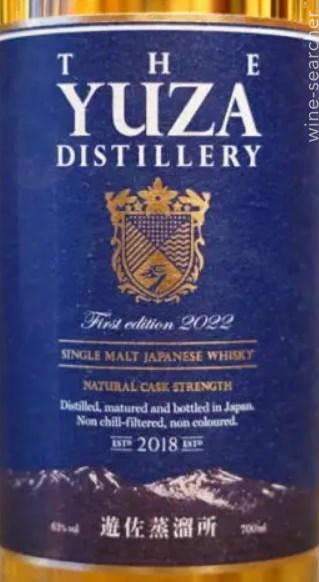 Yuza Distillery Single Malt Japanese Whisky 700ml (2023 Release