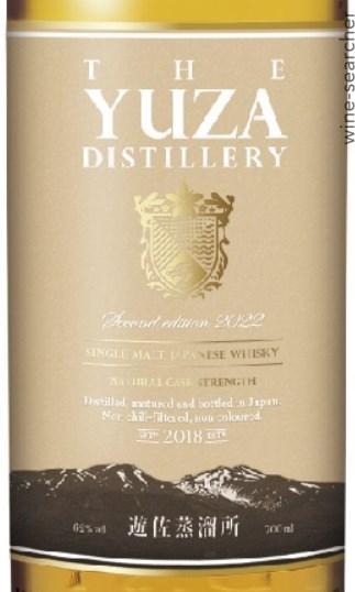 The Yuza Distillery Second Edition Single Malt Whisky, Japan