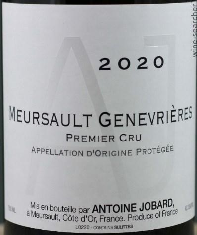 2014 Antoine Jobard Meursault-Genevrieres, Meursault Premier Cru