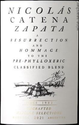 2010 Catena Zapata Malbec Argentino, Mendoza, Argentina | prices