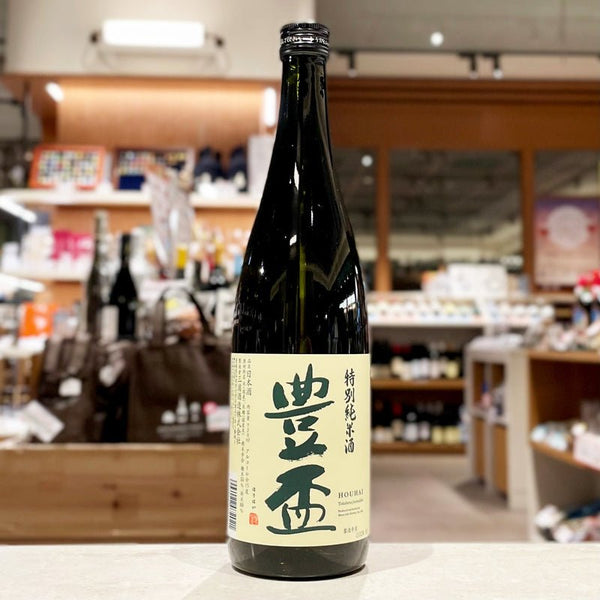 豊盃 特別純米酒 – 恵比寿ワインマート