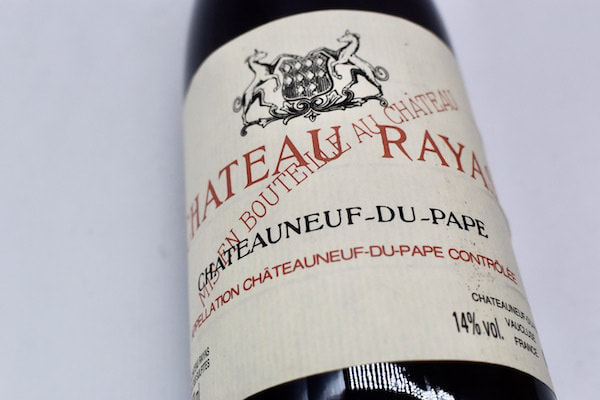 1995年シャトーラヤス 幻のジャックレイノー作 1995年シャトーラヤス