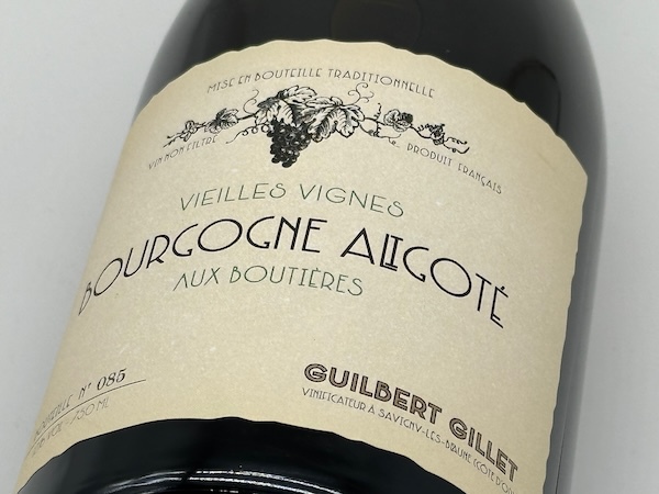 ギルベール ジレ サヴィニー レ ボーヌ オー プティ リアール VV 2022