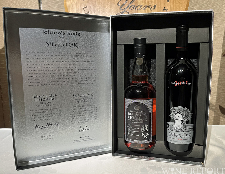 イチローズモルト×シルヴァー・オーク、日米合作のモルト・ウイスキー
