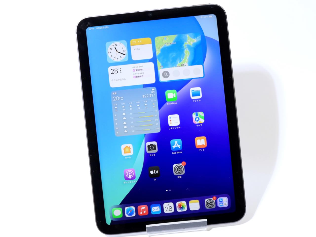 iPad 2017年版 Wi-Fiモデル 9.7インチ 128GB ipad 第5世代 32G