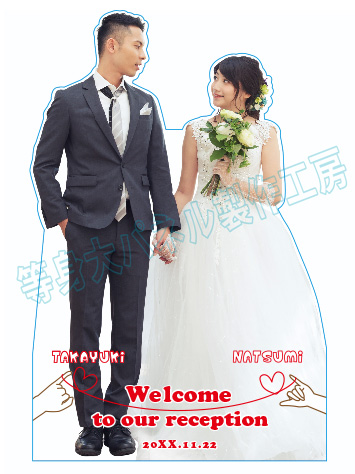 SALE！等身大パネル制作1人用結婚式誕生日イベントプレゼント