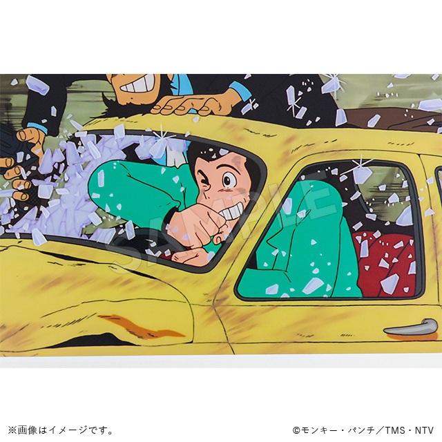 ルパン三世】＜カリ城セル画風ジクレーアート＞ グッズ販売 | トムス