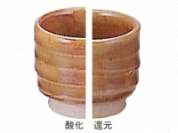 中国 飴釉魚紋碗 アンティーク 送料込み0902 中国 飴釉魚紋碗