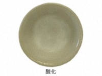 Lシリーズ 古伊賀釉 | 陶芸ショップ.コム / 陶芸用品・陶芸材料の専門店