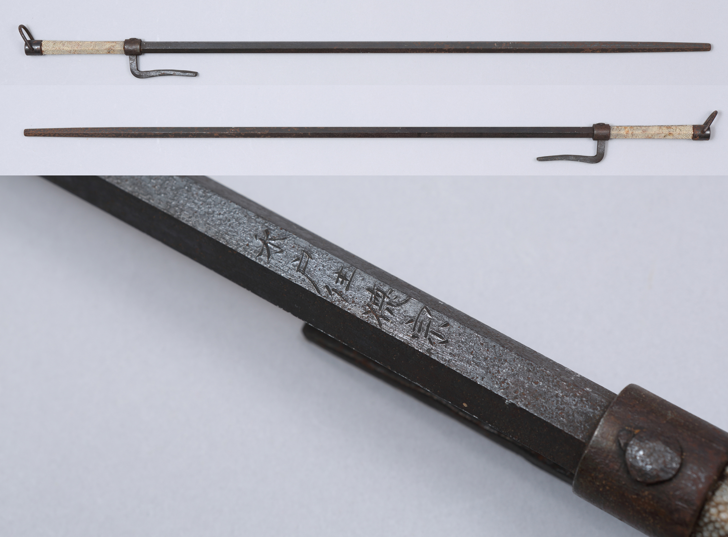 中国 鎧画軒 朱泥 漢詩山水文 鉢 4点まとめて V 8948 中国 鎧画軒 朱泥