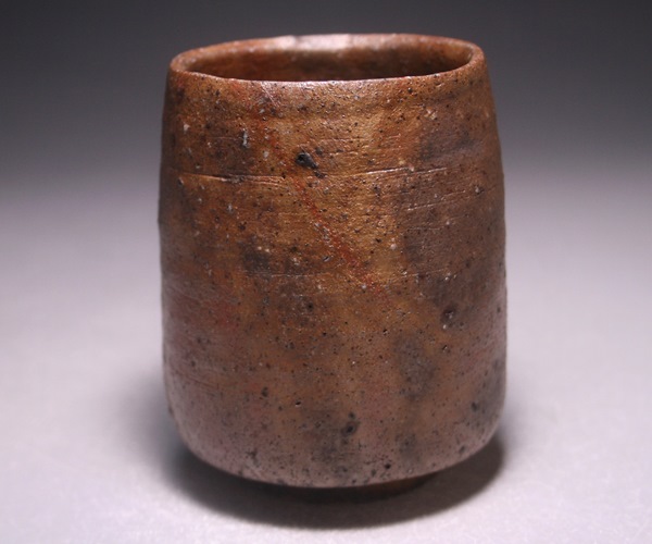 岡山県重要無形文化財・森陶岳先生 備前焼ぐい呑 【S−