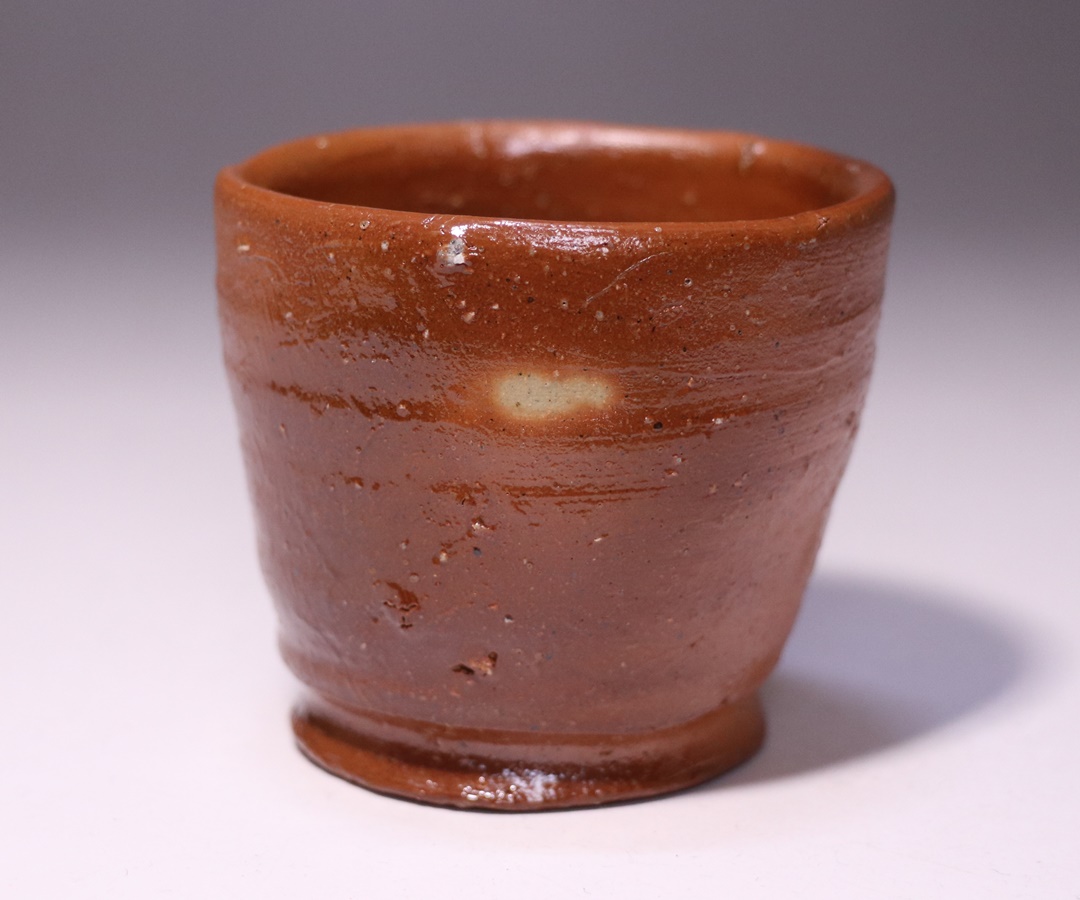 161 金重有邦 ぐい呑 備前焼（共箱あり）岡山県指定重要無形文化財保持