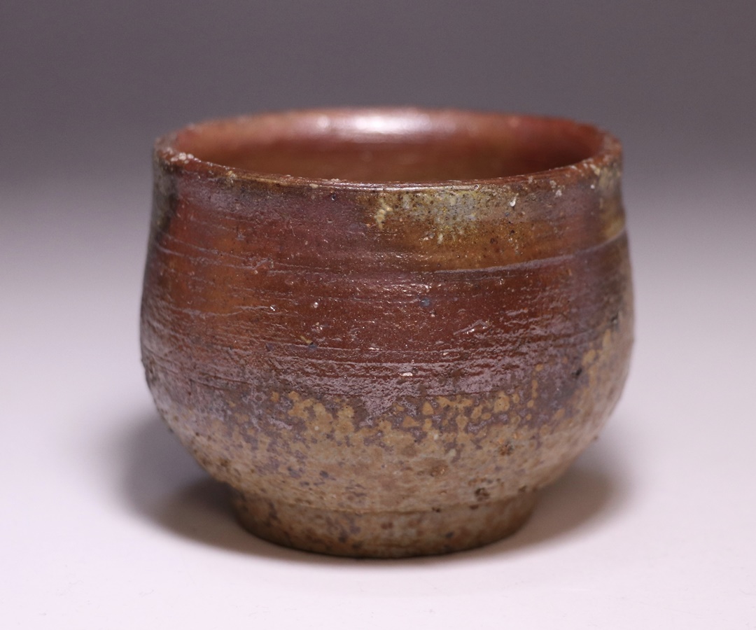 備前焼 人間国宝 藤原雄作 戌字刻 盃 共箱 V R7063 【公式通販】