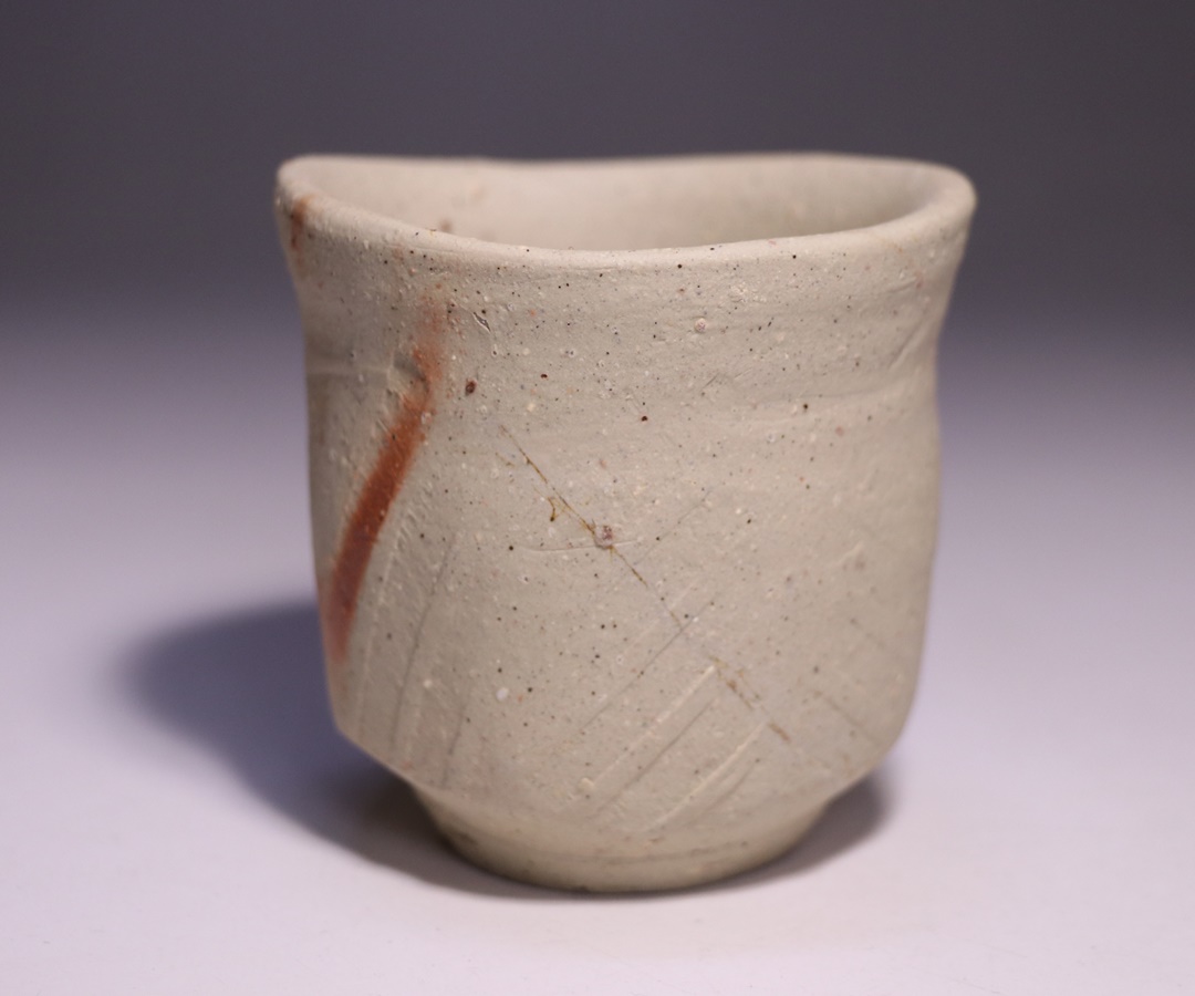 伊勢崎 淳 作 「備前酒呑」 ～備前焼専門卸小売店 川口陶楽苑～