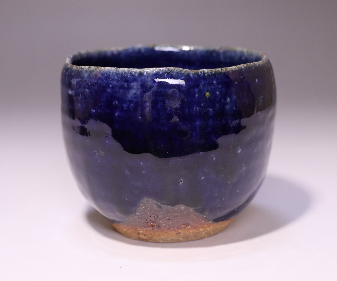 松田華山 作 「備前酒呑」 ～備前焼専門卸小売店 川口陶楽苑～