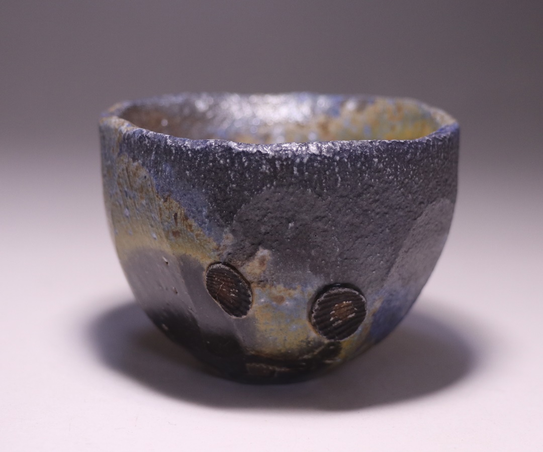 森陶岳 備前 ぐい呑み 陶芸家 作家物 森陶岳 グイノミ 備前 ぐい呑