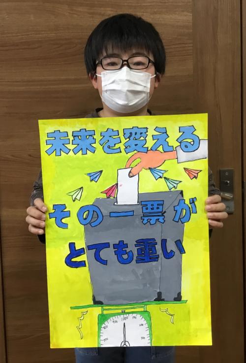 41st・37th・45th 選挙ポスター 生写真 41st・37th・45th 選挙ポスター