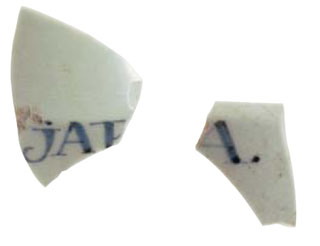 コンプラ瓶 - 素敵な過疎のまち 北海道厚沢部町（あっさぶちょう）公式