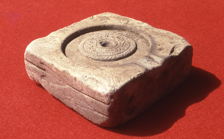ヒルハタ遺跡五面彫鋳型｜福岡県筑前町