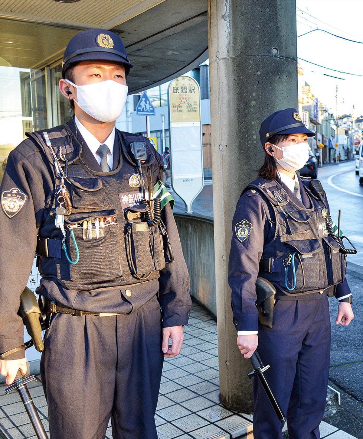 暮らし見守る交番 | 海老名・座間・綾瀬 | タウンニュース