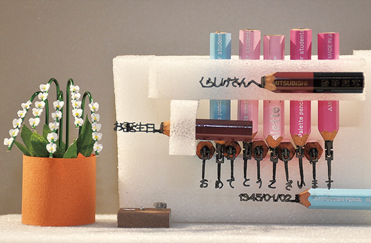 鉛筆彫刻作家の高瀬屋さん 挑む精密・極小の世界 | 横須賀・三浦