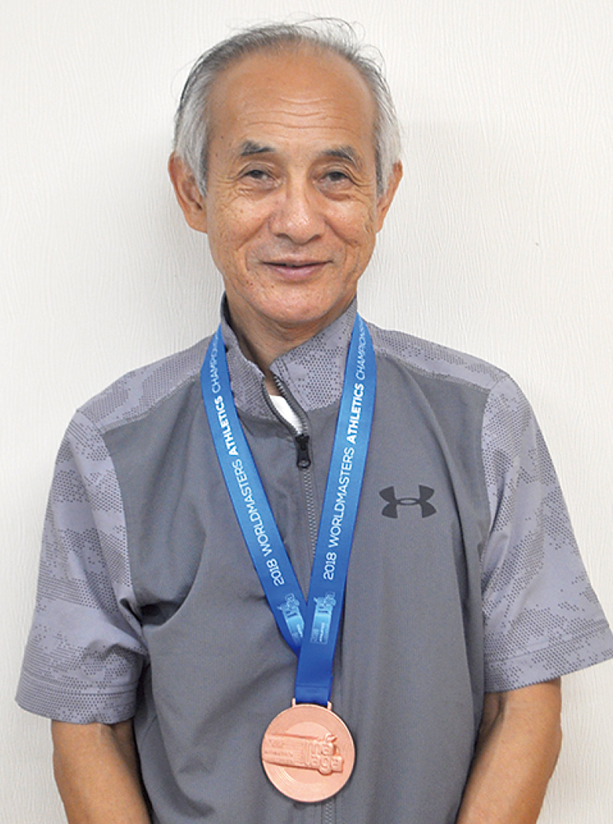 マスターズ陸上大会 世界と日本で大活躍 市内在住の2人メダル獲得