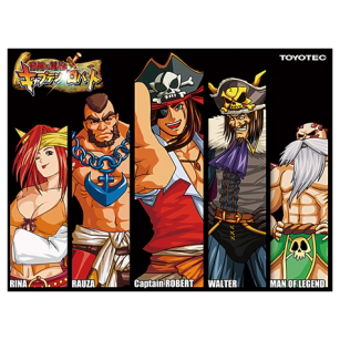 CR奇跡の電役キャプテンロバート こぼれ話 / BLOG ｜ TOYOMARU FANBOX