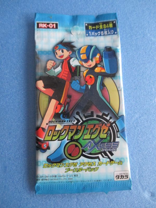 コウヘイ】ロックマンエグゼ デュエマ 劇場版 未開封シングルパック