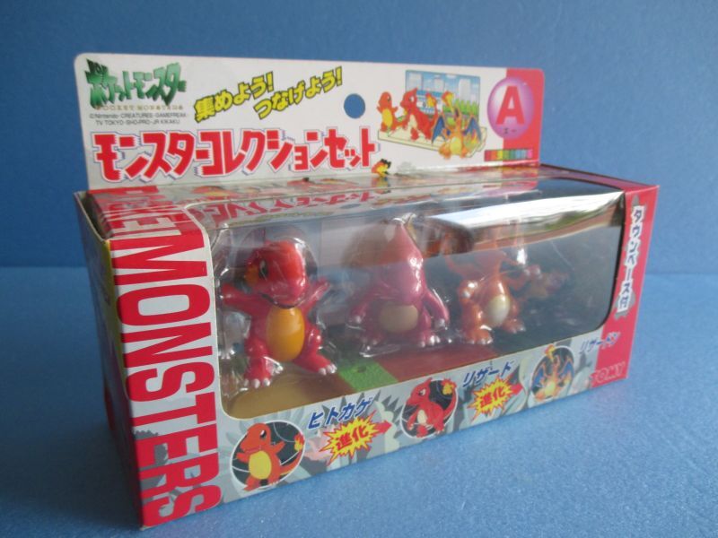 ポケモン ヒトカゲ リザード リザードン フィギュア モンコレ TOMY