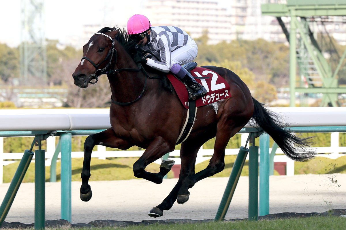 日本ダービー馬ドウデュースが2023年初戦を快勝(第116回京都記念