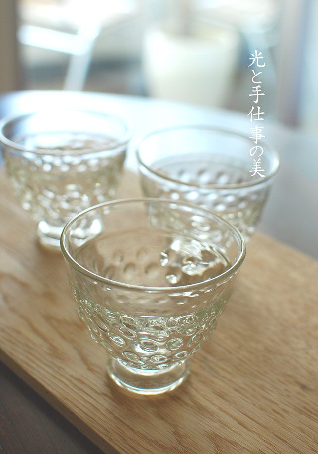 アンティークグラス レーマーグラス 茶色 吹きガラス R1340ダI