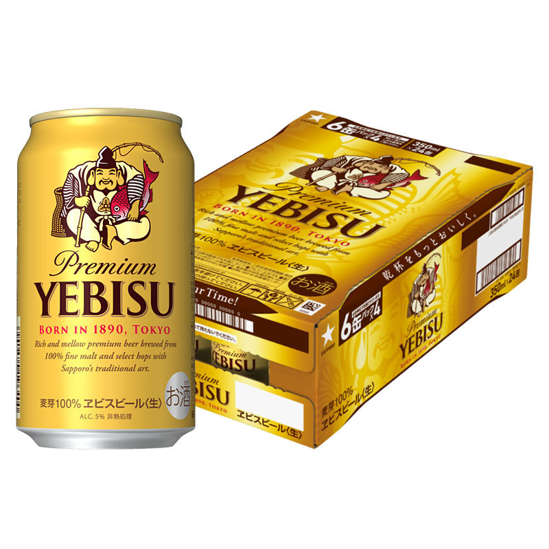 サッポロビール］エビスビール350ml缶 24本入り - 東武の食品 - 【公式