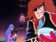 宇宙海賊キャプテンハーロック