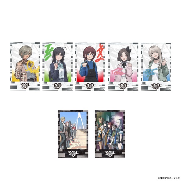 後編】なぁ、未来。 トレーディングチェキ風カード（全7種）(劇場版