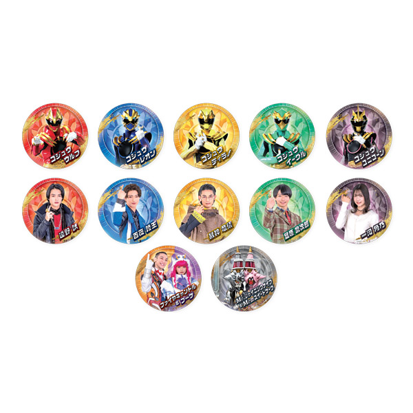 ナンバーワン戦隊ゴジュウジャー トレーディング缶バッジコレクション
