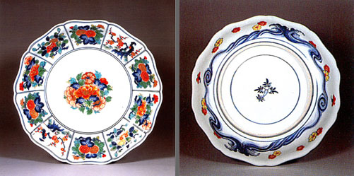 学芸の小部屋 -戸栗美術館-