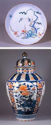 学芸の小部屋 -戸栗美術館-