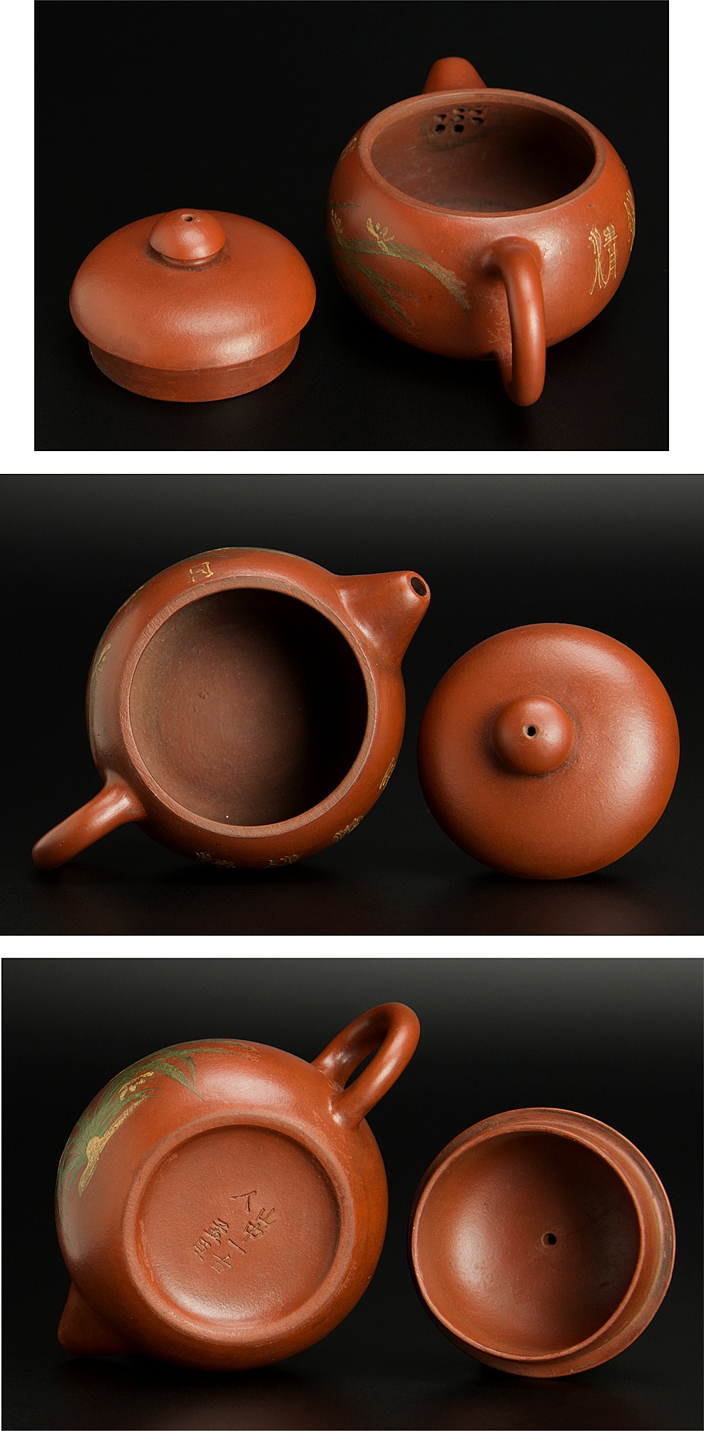 中国 孟臣製 紫砂 朱泥 急須 茶壷 時代箱付 D R7592 中国 荊渓恵孟臣製