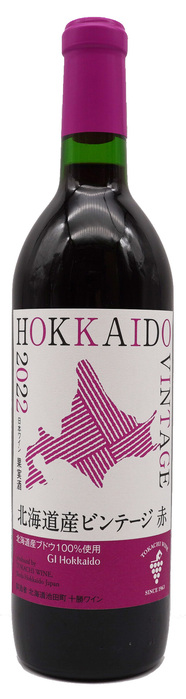 池田町ブドウ・ブドウ酒研究所