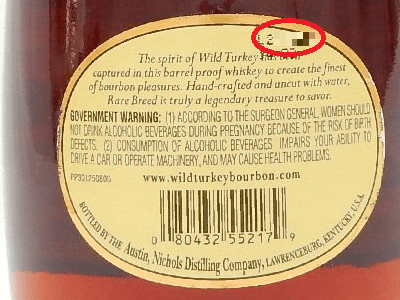 ワイルドターキー レアブリード 旧ラベルをお買取りしました